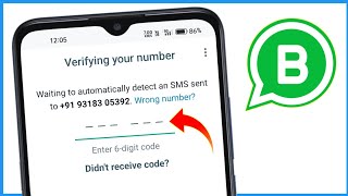 Whatsapp Business Verification Code Problem  Whatsapp Business Verification Code Not Received [upl. by Syhr805]