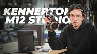 KENNERTON M12 STUDIO  ДЕЙСТВИТЕЛЬНО КАЧЕСТВЕННЫЕ НАУШНИКИ [upl. by Nnylassej161]