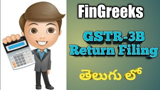 GSTR 3B Return Filing in TeluguHow to file GSTR3B [upl. by Dody]