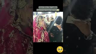 Bhen ki bidhai wedding shadi marriage [upl. by Hayarahs305]