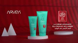 ARVEA La crème apaisante ARVEA Élu produit de l’année 2023 [upl. by Elia]