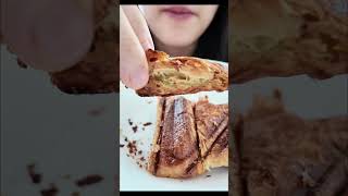 ASMR eating Crispy kaya pandan croissant [upl. by Jenelle]