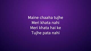 Tainu Khabar Nahi  Lyrical  Arijit Singh  Munjya [upl. by Drugge]