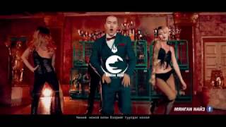 MB ft BEARDMAN  MY DOG  Миний нохой Official MV [upl. by Aidiruy]