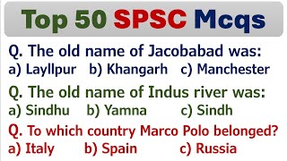 50 Important SPSC past papers Mcqs  SST Past Paper Questions ⭐️ sst spsc [upl. by Ellwood]