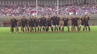 Maori All Blacks Haka v Japan [upl. by Nanaek]