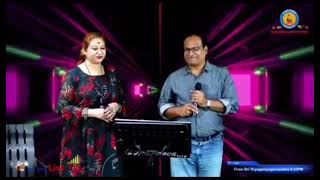 KOOSINDI KOYILAMMA DUET BY HRISHIKESH RENUKA RAMESH [upl. by Euqinomod]