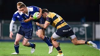 Highlights Leinster A 29 Cardiff Blues Premiership Select 10  British amp Irish Cup [upl. by Adihsar347]