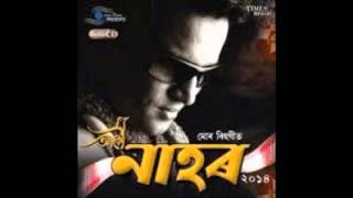 Zubeen GargNahorBihu [upl. by Ojeillib]