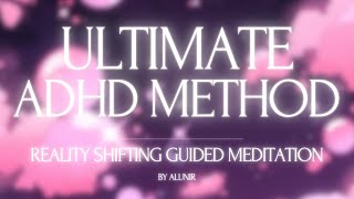 SHIFT TONIGHT WITH ADHD  NON VIZUALISATION METHOD  8D Theta Waves [upl. by Gavan336]