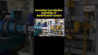 SRC denitrification catalyst catalyst scrcatalyst engineering factory machine filtration [upl. by Faubert546]