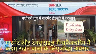 Gartex texprocess india 2023कपड़ों की फैक्ट्री वाले वीडियो जरूर देखे [upl. by Rollie]