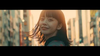 大橋ちっぽけ「By Your Side」Music Video [upl. by Osy868]