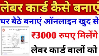 क्या आप जानते हैं कि ATM Debit और Credit Card में क्या फर्क है [upl. by Atteuqahc]