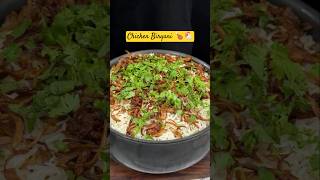 Delicious Chicken Biryani Recipe Perfect for a Flavorful Lunch chickenbiryani shorts asmr [upl. by Sayles237]