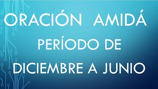 La AMIDÁ para la riqueza prosperidad y sustento En español Rico millonario multimillonario [upl. by Toback]