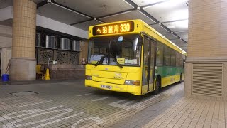 （good bye and thank you Dennis dart 珀麗灣客運NR330 青衣站至珀麗灣 [upl. by Aida]