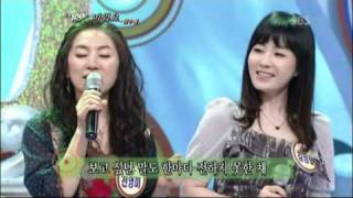 SBS 도전1000곡 20110612 명장면 quot전영미 심수봉의 미워요quot [upl. by Etnad]