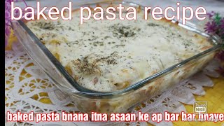 Baked cheese pasta  very easy to make simple baked veg cheese pasta [upl. by Notsa]