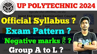 Up Polytechnic Syllabus 2024  Jeecup Syllabus 2024  Polytechnic Syllabus 2024 [upl. by Milicent482]