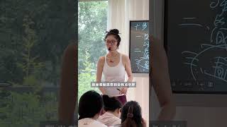 为什么你的会员都不来找你上孕期冥想课了？shorts [upl. by Laden]