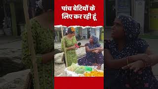 Faridabad  दिल छू लेने वाली वीडियो faridabadnews faridabaddiaries [upl. by Gerbold898]