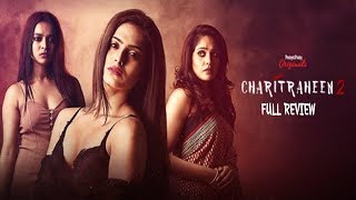 Charitraheen 2  চরিত্রহীন 2  FULL Episodes REVIEW  Naina  Mumtaz  Saayoni  Saurav  Hoichoi [upl. by Vivi]