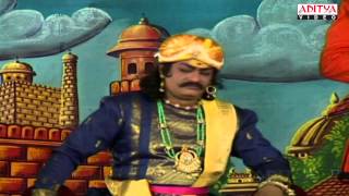 Sri Nadhudu Drama  Sri Gummadi Gopala Krishna Part  05 Telugu Devotional Songs  Aditya Bhakthi [upl. by Madlin]