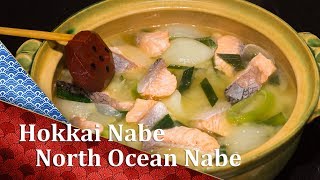 Hokkai Nabe  北海鍋  a Cooking Japanese recipe [upl. by Elletnohs]