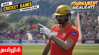 Top 5 best cricket games for Android in tamil  High graphics games for Android  gta5 [upl. by Nadeau]