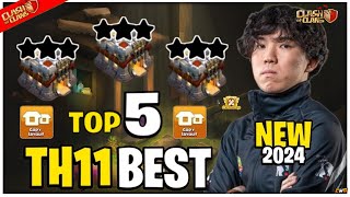 TOP 5 NEW BEST 🔥 TH11 WAR BASE LINK 2024 TH11 ANTI 2 STAR WAR BASE TH11 CWL BASE CLASH OF CLANS [upl. by Kathryne271]