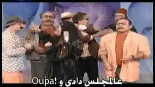 Basmat Watan  Nadim Nayla Sami w Micho طفولة ـ  SONG [upl. by Rollin]