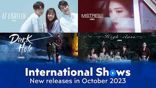 MX Player  International Shows  October 2023  MX VDesi [upl. by Lynette]