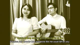 Katakataka Filipino Folk Song with English Translation  Covered by Gab Garde and Mutiara Azka [upl. by Dace]