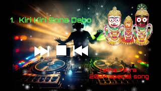 kiri kiri suna deboðŸ™ Rath YatraðŸ™ DJ BABAI SONG MASTER song subscribe BABAI EDIT JAY JAGANNATH [upl. by Cort976]