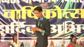 Sarvodaya School Dhamtari annual function2016 [upl. by Egreog]