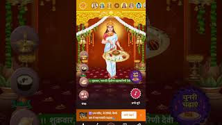 Sacha hai tera darbar mata hindisong bhaktisong shortvideo song [upl. by Duleba]