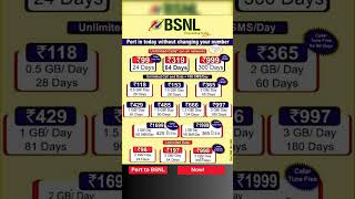 BSNL Recharge Plan bsnlrecharge bsnlplan bsnlrechargeplan [upl. by Anoyek597]