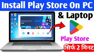 How to Download amp Install Playstore Apps in Laptop or PC  How to run android apps on windows 11 [upl. by Ysirhc]