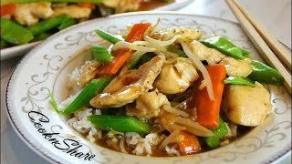 Chicken Chop Suey in 30 Minutes [upl. by Nnaeitak540]