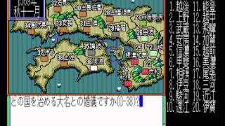 MSX2 信長の野望 戦国群雄伝 nobunaga3 Clear [upl. by Eitak]