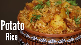 Easy Potato Rice Recipe   Quick BreakFast Recipe [upl. by Airdni]