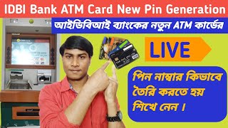 Demo For IDBI Debit Card Pin Generation  How To Activate And Generate Pin For IDBI ATM Card Tamil [upl. by Swor529]