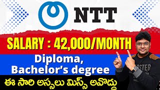 NTT DATA Recruitment  Any Diploma amp UG  NTT Data Jobs  Latest jobs 2023 in Telugu  VtheTechee [upl. by Lleruj970]