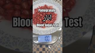 Anar  Pomegranate  Blood Sugar Test tiktok shorts glucose bloodsugar anar [upl. by Airotal]