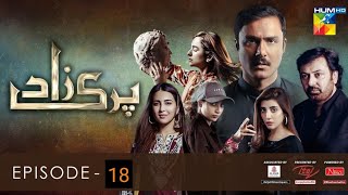 Parizaad drama ep 19 teaser  Parizad episode 18  Hum tv  its khawar khan  parizaad18  پری زاد [upl. by Morocco]