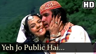 Public Hai Sab Janti Hai  Rajesh Khanna  Mumtaz  Roti  Kishore Kumar  Hindi Song [upl. by Ahsimik]