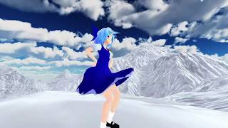 【VR 180 MMD】ゆきはね式チルノ（東方）スターナイトスノウ【Unity】 [upl. by Dorsey759]