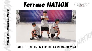 DANCE STUDIO BAUM KIDS BREAK CHANPONクラス [upl. by Nodyl526]