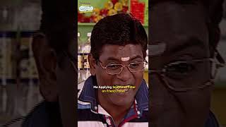 Me Applying Snapchat Filter on Friend Facefunny comedy tmkoc shorts relatable [upl. by Lucretia839]